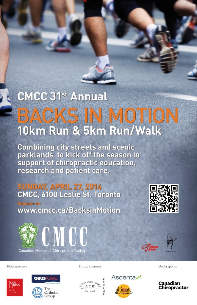 CMCC Event: Backs in Motion 10 km and 5 km Run/Walk